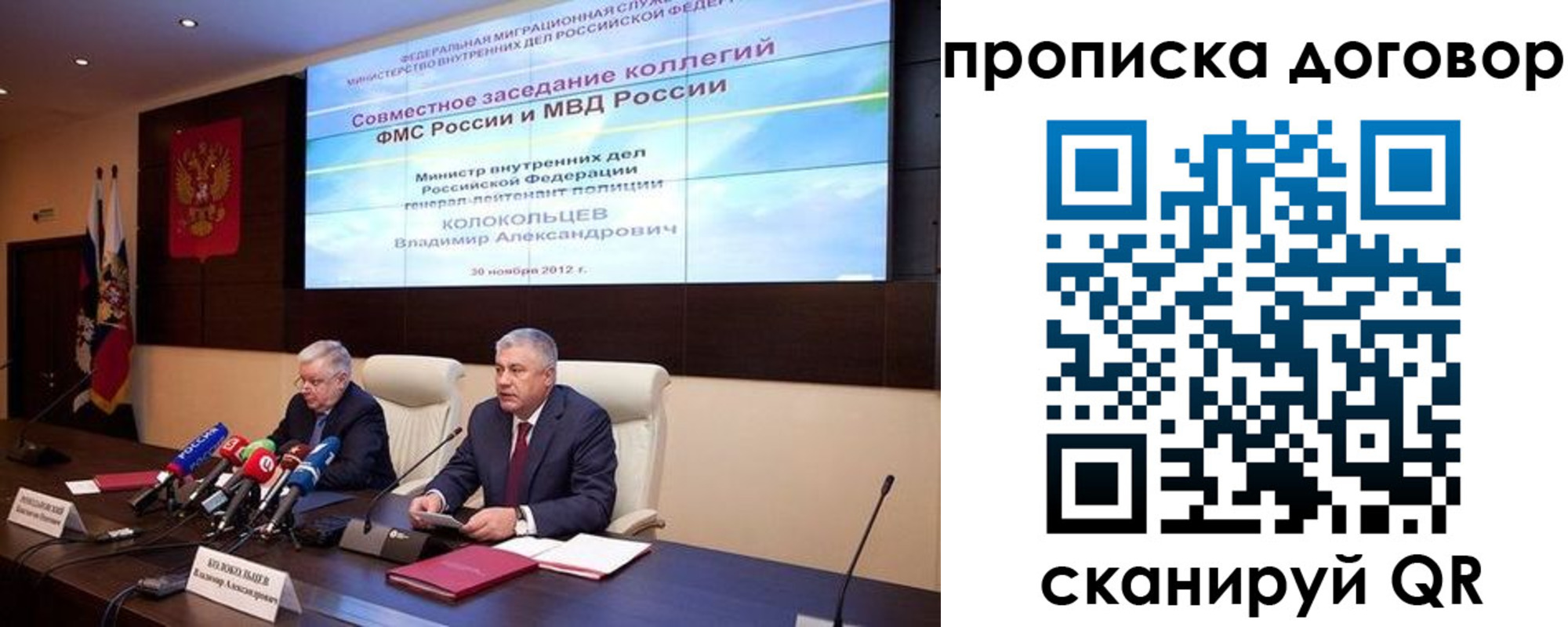 пропишу в квартире в Тетюшах